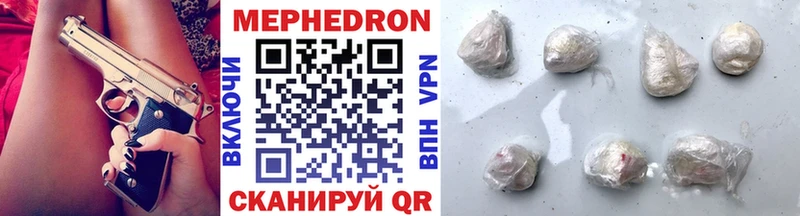 Купить Гашиш  СК  Меф  Пыть-Ях