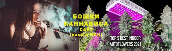 мдма Волоколамск