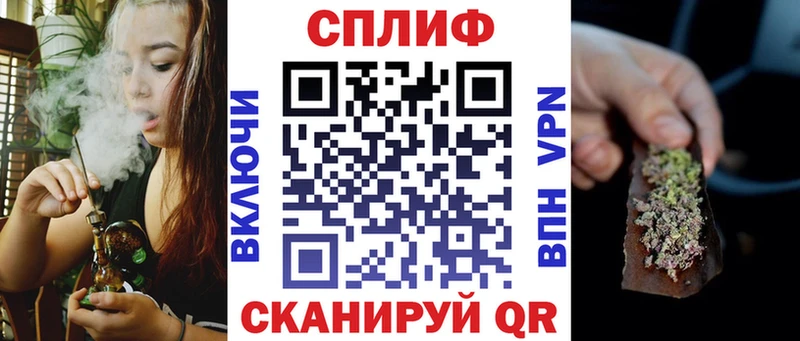 МАРИХУАНА сатива  Купить  Пыть-Ях 